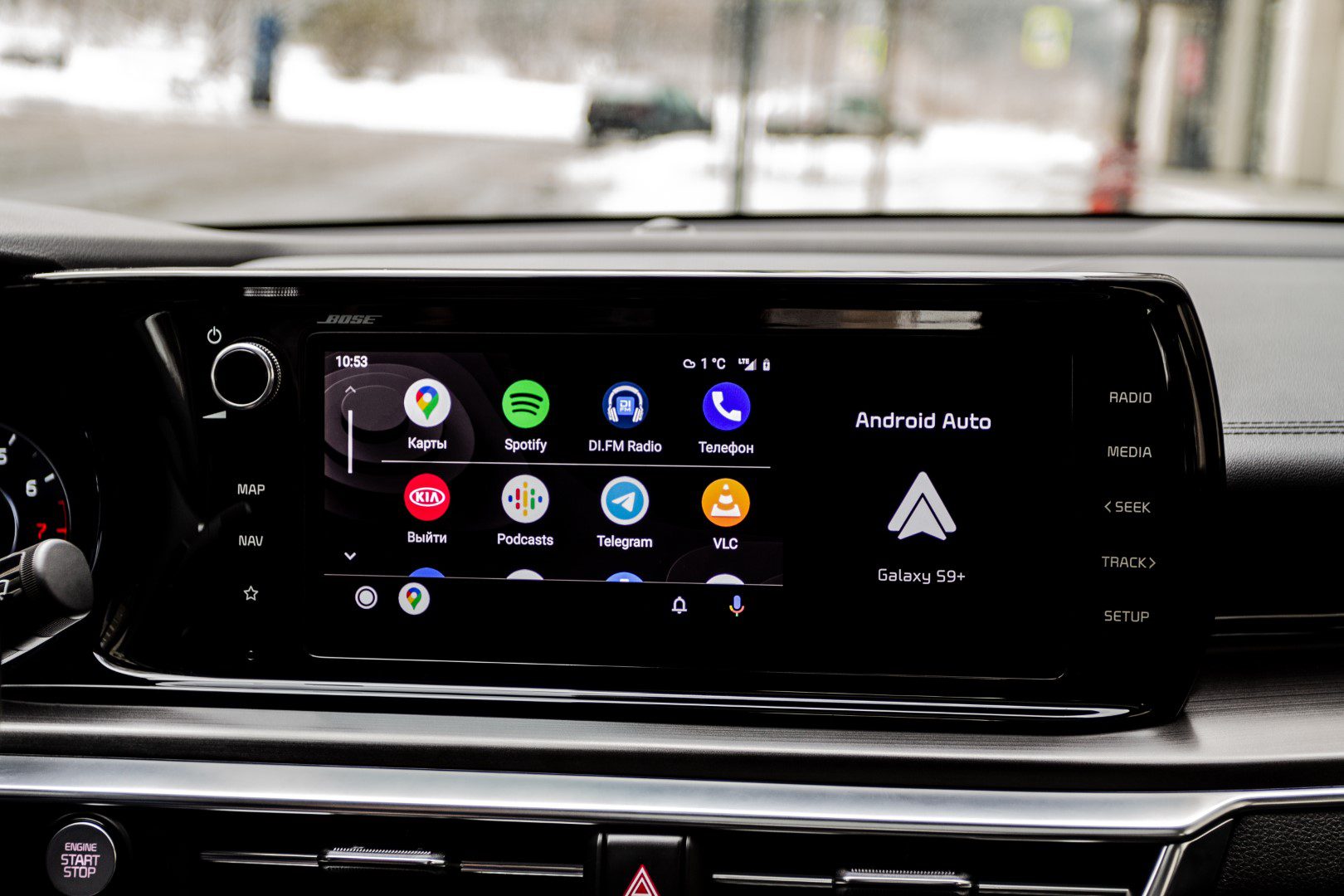 Google remanie Android Auto avec de nouvelles fonctionnalités !